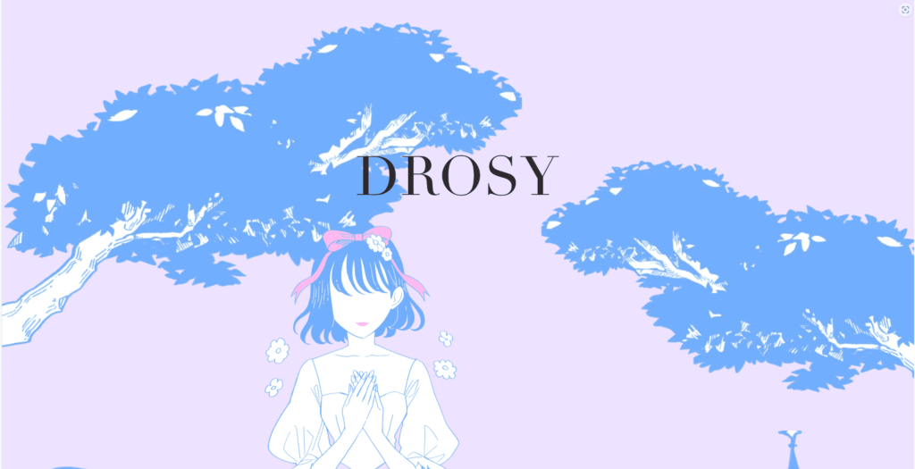 ドロシー（DROSY)の画像